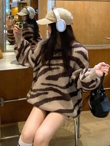 DAZY Suéter holgado con estampado de cebra para mujer, estilo casual de calle para otoño/invierno - Café integral - Ver 2