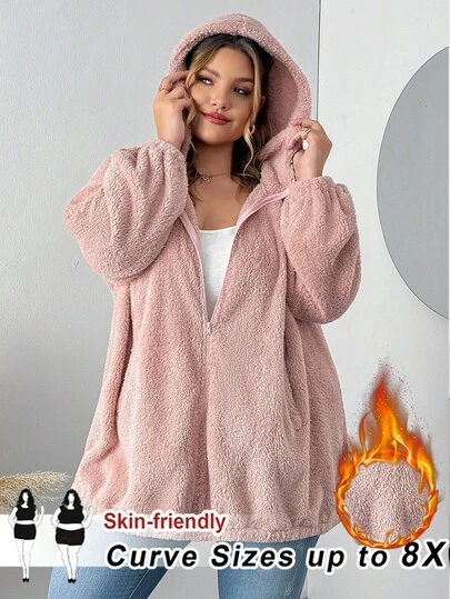 SHEIN CURVE+ 大码/校园风服装/返校服装/返校季大码女式纯色连帽全拉链宽松夹克，带口袋，秋季女装冬秋季