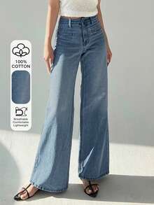 DAZY 女士水洗浅色长款牛仔裤，四季皆宜 - 深色水洗藍 - 查看 1