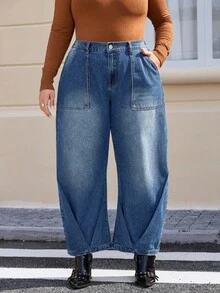 EMERY ROSE 大码休闲阔腿纽扣口袋牛仔裤 - 深色水洗藍 - 查看 3