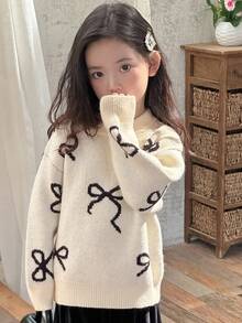 DAZY 女童圆领蝴蝶印花毛衣，秋装 - 米色 - 查看 1