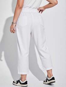 SHEIN ICON 加大尺碼女士休閒錐形牛仔褲，褶邊修邊及腰內袋設計