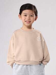 SUMWON Club Boys Crewneck Sweatshirt With Star Logo Print Classic Fall Varsity Pullover School Casual Ribbed Cuffs Teenager Children Streetwear Tween - Khaki - View 2
