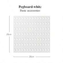 畅销家居用品，Basic Living 1 件壁挂式无钻孔塑料钉板，多种组合套件配件，多功能储物钉板配有各种储物盒和金属挂钩，适用于车库工作台/家庭厨房整理和储物/办公室/工艺室/浴室（28*28 厘米） - 白色 - 查看 8