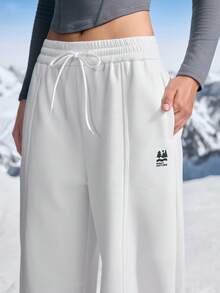 In My Nature 女士休闲百搭户外长裤，秋冬 - 白色 - 查看 2