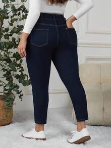 SHEIN CURVE+ 大码休闲水洗保暖内衬紧身牛仔裤 - 藍色 - 查看 2