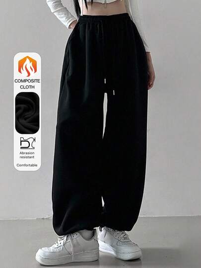 DAZY 女式松紧腰纯色休闲宽松抽绳运动裤秋季女式慢跑裤