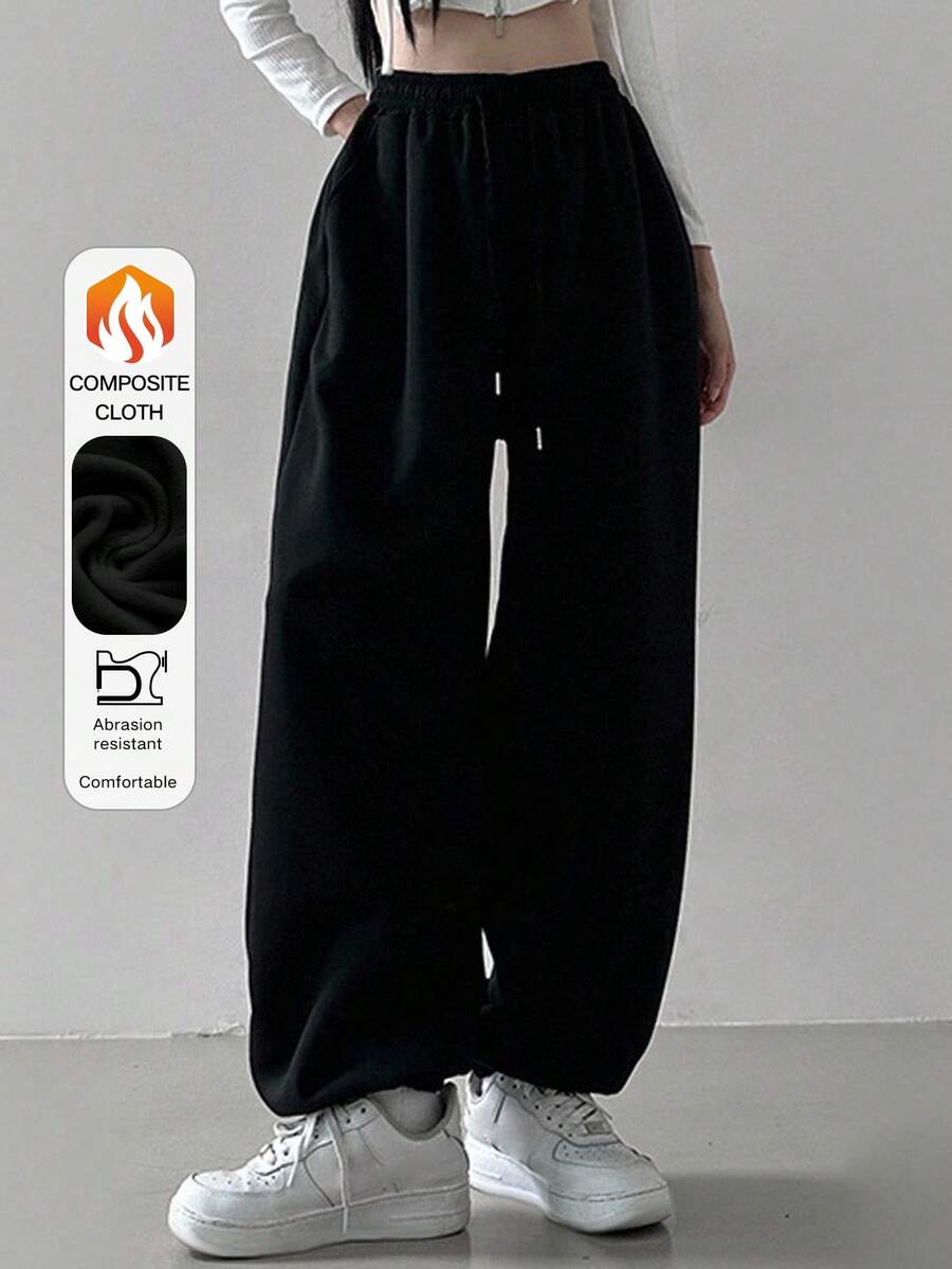 DAZY Women's Elastic Waist Solid Color Casual Loose Fit Drawstring Sweatpants Fall Women Joggers