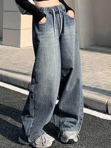 Dazy Designer 抽绳高腰阔腿牛仔裤，宽松牛仔裤