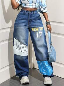 BamGleam Women's Printed Distressed Patchwork Wide Leg Jeans - Medium Wash - View 4