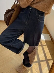 DAZY 女士高腰直筒保暖深蓝色牛仔裤，秋冬季保暖款 - 藏蓝色 - 查看 7