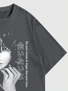 ROMWE MEN Men's Cartoon Anime Character & Slogan Print Round Neck Short Sleeve Casual T-Shirt - Dark Grey - View 5