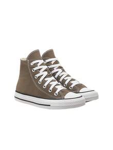 Chuck Taylor All Star Sneakers - Timeless Style And Versatile Comfort - Classic Taupe