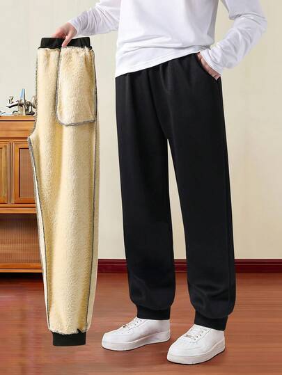 1件青少年男童休闲简约运动针织裤，面料舒适，适合上学、日常穿着，秋冬季百搭。