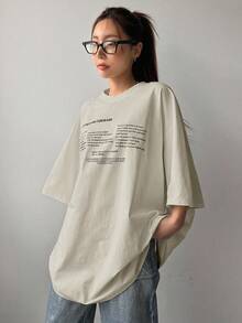 DAZY 女式夏季宽松圆领短袖 T 恤，带标语印花，KEEP MOVING FORWARD 超大码 T 恤，图案 T 恤 - 杏色 - 查看 2