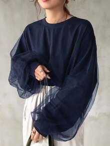 FRIFUL Women's Casual Thickened 2 In 1 Mesh Contrast Sweatshirt, Fall/Winter - Navy Blue - View 1