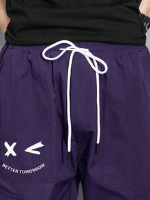 Claim Dot Men Cartoon Printed Drawstring Waist Flap Pocket Loose Jogger Cargo Pants, Fall - Purple - View 6