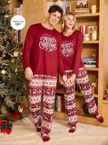 CoupledUp Conjunto de pijama de hombre con estampado de elementos navideños, pantalón y sudadera de manga larga, ropa de otoño e invierno - Burdeos - Ver 3