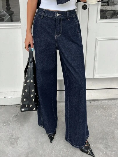 Livesso Women's Solid Color Loose Casual Wide Leg Jeans