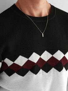 Manfinity CityGents 男士时尚新款撞色针织长袖套头衫 - 淺灰色 - 查看 6
