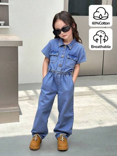 SHEIN 少女时尚休闲Y2K复古酷炫蓝色松紧腰宽松翻领衬衫式连体裤牛仔裤，适合少女日常穿着，柔软舒适，也适合少女秋冬季参加锐舞派对、节日聚会、居家穿着，街头风校服，牛仔背带裤，少女背带裤