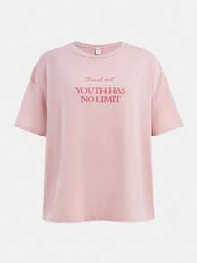 SHEIN 少女简约字母印花圆领短袖针织家居服套装 2 件套 - 淺粉色 - 查看 7