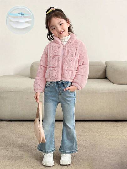 SHEIN 年轻女孩休闲长袖拉链仿皮草夹克