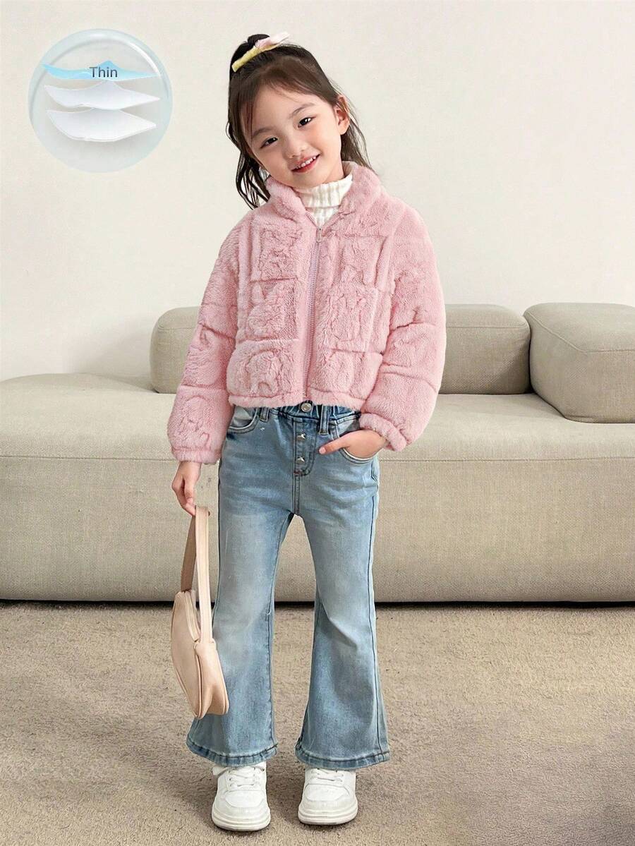 SHEIN 年轻女孩休闲长袖拉链仿皮草夹克 - 彩色 - 查看 1