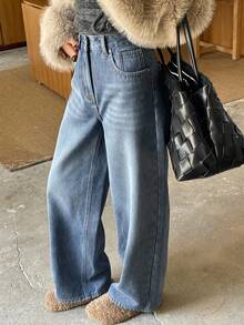 DAZY Women's Thick Thermal Lined Straight Leg Wide Leg Jeans, Slimming, Winter Thermal Lined - Blue - View 4