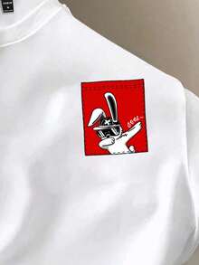 Manfinity Joysei 男士白色針織短袖圓領T恤