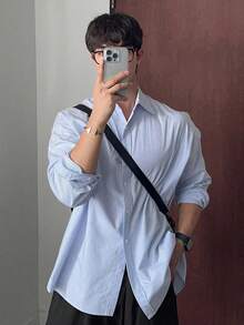 DAZY 男士通勤休闲条纹长袖衬衫，秋季