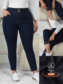 SHEIN CURVE+ 大码休闲水洗保暖内衬紧身牛仔裤 - 藍色 - 查看 1