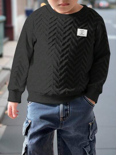 Young Boys' Casual Comfortable Versatile Wavy Textured Fabric Crew Neck Thermal Lined Thick Sweatshirt, School Clothes Fall Winter