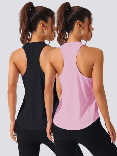 Easithlete 2PCS Women's Solid Color Round Neck Sleeveless Wide Strap Casual Versatile Fitness Sports T-Shirt Sleeveless Workout Tops Workout Tank Tops Yoga Tank Tops Open Back Workout Tops Women Gym Tops Open Back Gym Tops