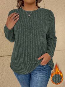 Vionelle 大码纯色保暖长袖T恤，秋冬休闲装 - 墨綠色 - 查看 5