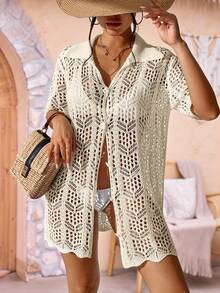 Swim Vcay 鏤空前紐扣和服罩衫 - 杏色 - 查看 4