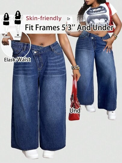 SHEIN PETITE CURVE Plus Size Women Blue Asymmetrical Waist Loose Fit Jeans