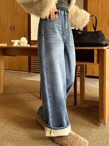 DAZY Women's Thick Thermal Lined Straight Leg Wide Leg Jeans, Slimming, Winter Thermal Lined - Blue - View 5
