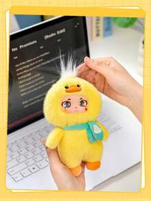 Cute Duck & Bear Vinyl Toy - Desk Decor Keychain, Christmas Thanksgiving Gift For Women Non-Plush Filling - Multicolor - View 4