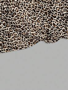 Attitoon 女士休闲性感豹纹五角星图案可爱吊带背心，适合夏季