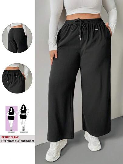 SHEIN PETITE CURVE 加大码深灰色羊毛保暖柔软休闲抽绳宽松裤，适合秋冬季