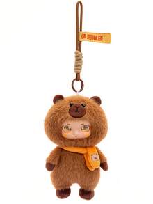 Cute Duck & Bear Vinyl Toy - Desk Decor Keychain, Christmas Thanksgiving Gift For Women Non-Plush Filling - Multicolor - View 9