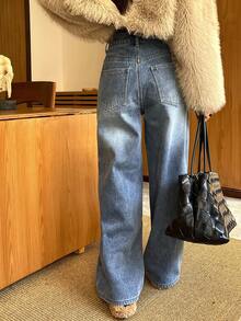 DAZY Women's Thick Thermal Lined Straight Leg Wide Leg Jeans, Slimming, Winter Thermal Lined - Blue - View 2