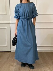 DAZY Women's Round Neck Cinched Waist Casual Denim Dress - Blue - View 4