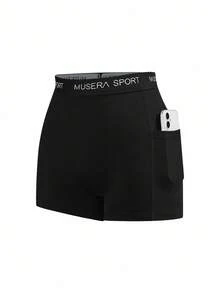 Musera Sport Sport High Rise Fitted Seamless Sculpt Booty Shorts Active Gym Workout Summer Padel Club Gym Fitness - Black - View 8