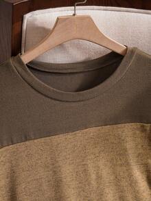 EMERY ROSE Áo thun hở vai Colorblock Plus, Mùa hè - Nhiều màu - Xem 5