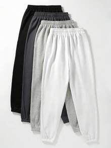 GlowEve 4pcs/Set Women Solid Color Elastic Waist Casual Loose Drawstring Fleece Sweatpants - Multicolor - View 2