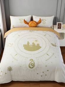 HARRY POTTER X SHEIN 3pcs Castle Print Duvet Cover Set, Brushed Material, Soft & Warm, Beige Color, Available In Single/Double/Queen/King Size - Apricot - View 2