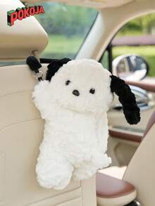 1个可爱实用的狗狗造型车载纸巾盒。柔软的纸巾盒，适合客厅和卧室。情人节/万圣节的理想礼物。