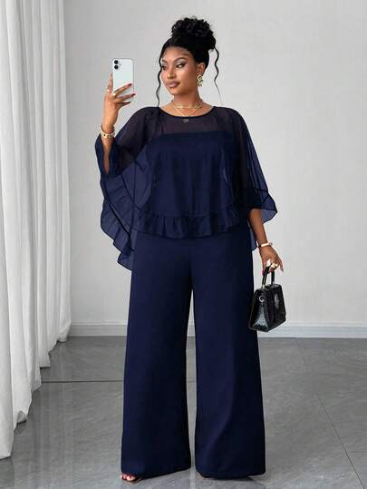 Maweii 大码优雅通勤纯色荷叶边衬衫和裤子两件套